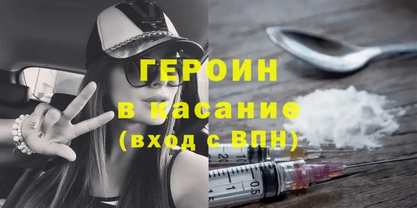 метадон Алексеевка