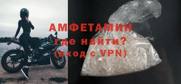 бошки Медногорск