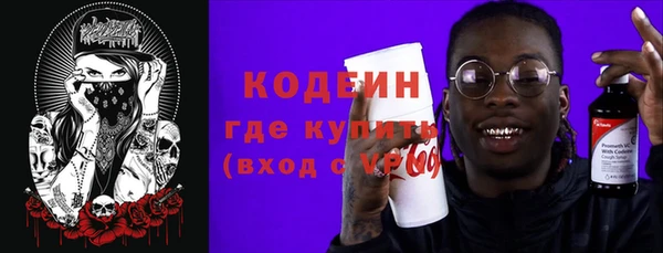 метадон Алексеевка