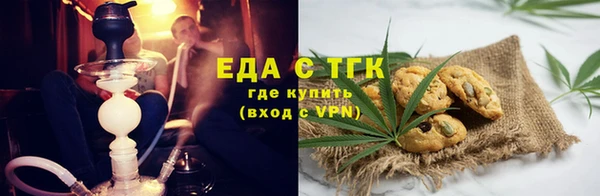 наркотики Алексин