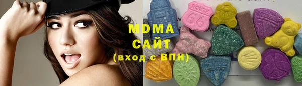 метадон Алексеевка