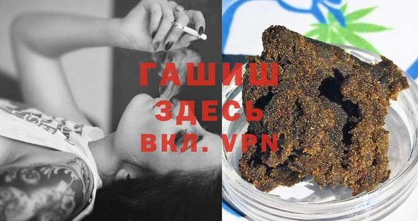 ALPHA-PVP Алзамай
