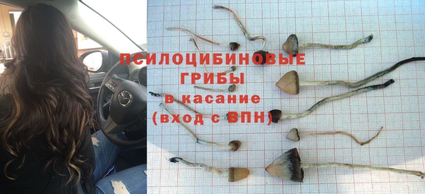 ALPHA-PVP Алзамай