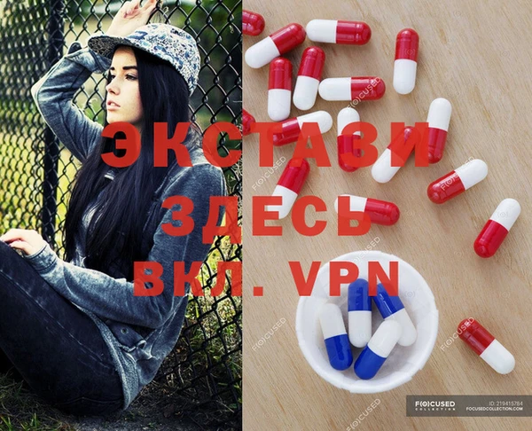 наркотики Алексин