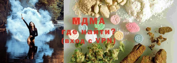 ALPHA-PVP Алзамай