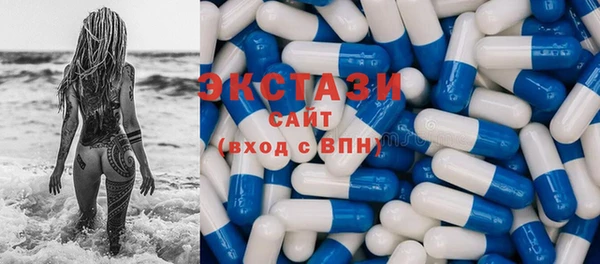 герыч Орехово-Зуево