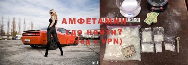 синтетический гашиш Медвежьегорск